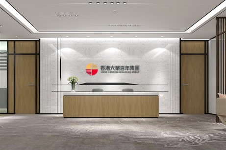 香港百年大业集团品牌形象设计