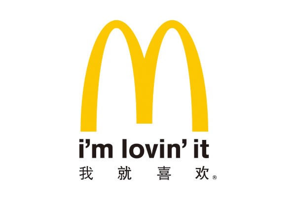 麦当劳