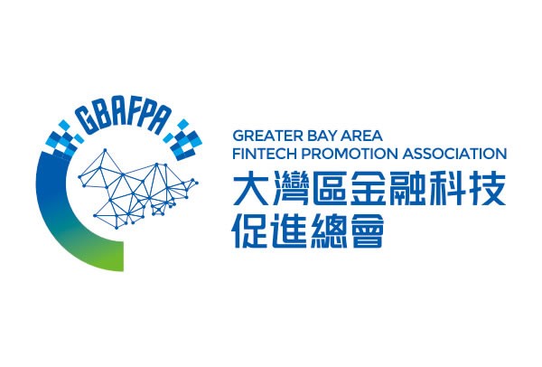 大湾区金融科技促进总会